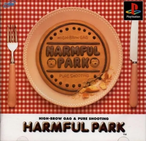 Harmful Park (Japan)